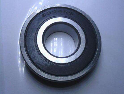 204KA/C4 Bearing Brands